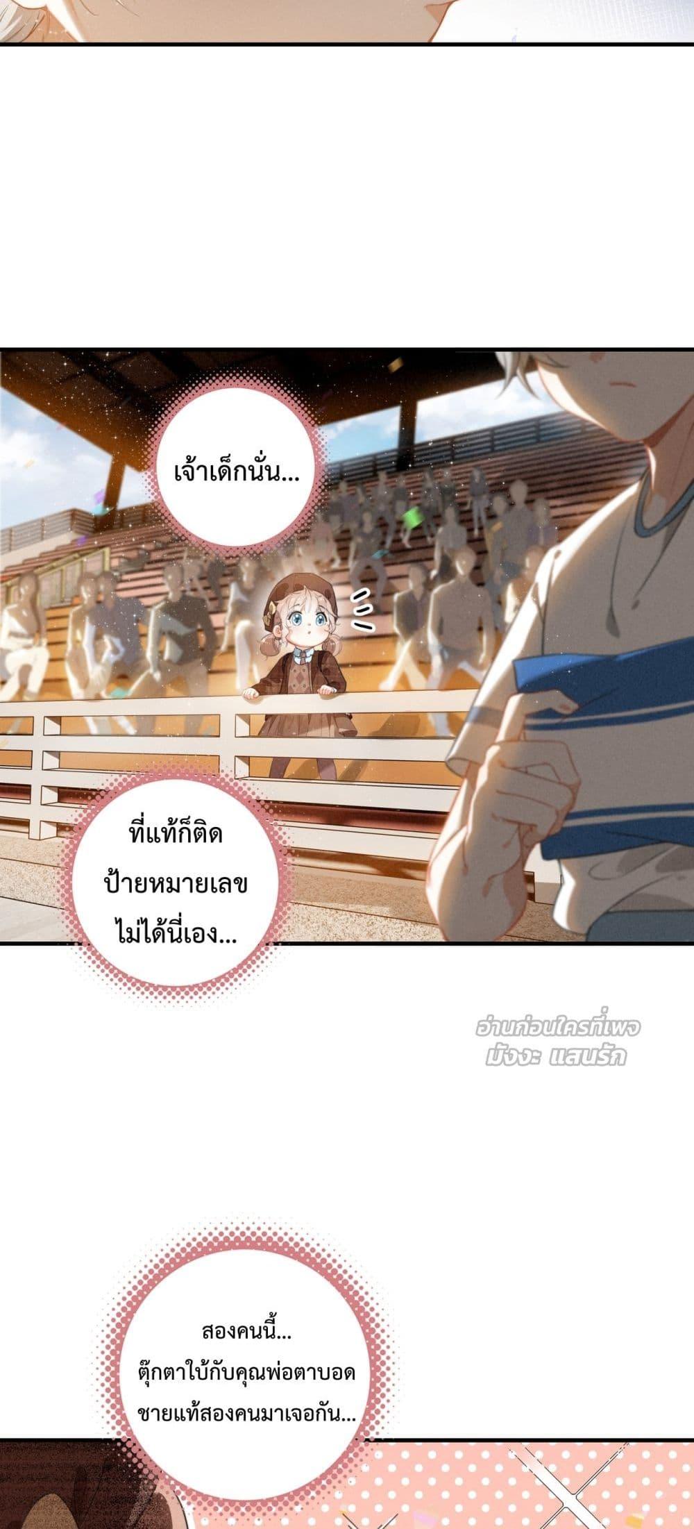 Manga-lc-com อ่านมังงะ อ่านการ์ตูน ออนไลน์ ฟรี WhenIBecamea ตอนที่ 1 2 3 4 5 6 7 8 9 10 11 12 13 14 ฟรี ไม่มีโฆษณา Manga-lc - อ่าน มังงะ อ่าน การ์ตูน ออนไลน์ อ่านมังงะ ฟรี