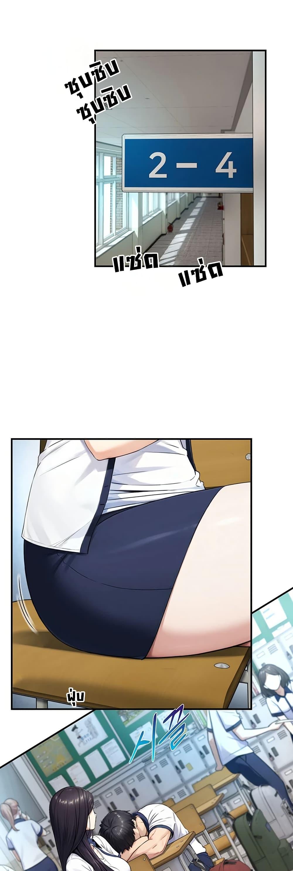 Doujin-Lc- อ่าน โดจิน มังฮวา เกาหลี ญี่ปุ่น จีน แปลไทย Like Father, Like Son ตอนที่ 1 2 3 4 5 6 7 8 9 10 11 12 13 14 ฟรี ไม่มีโฆษณา อ่าน โดจิน Manhwa เกาหลี ญี่ปุ่น จีน เรามีครบ คัดมาให้เน้นๆ โดจิน 18+ รับประกันความฟินโดย  Doujin Lc