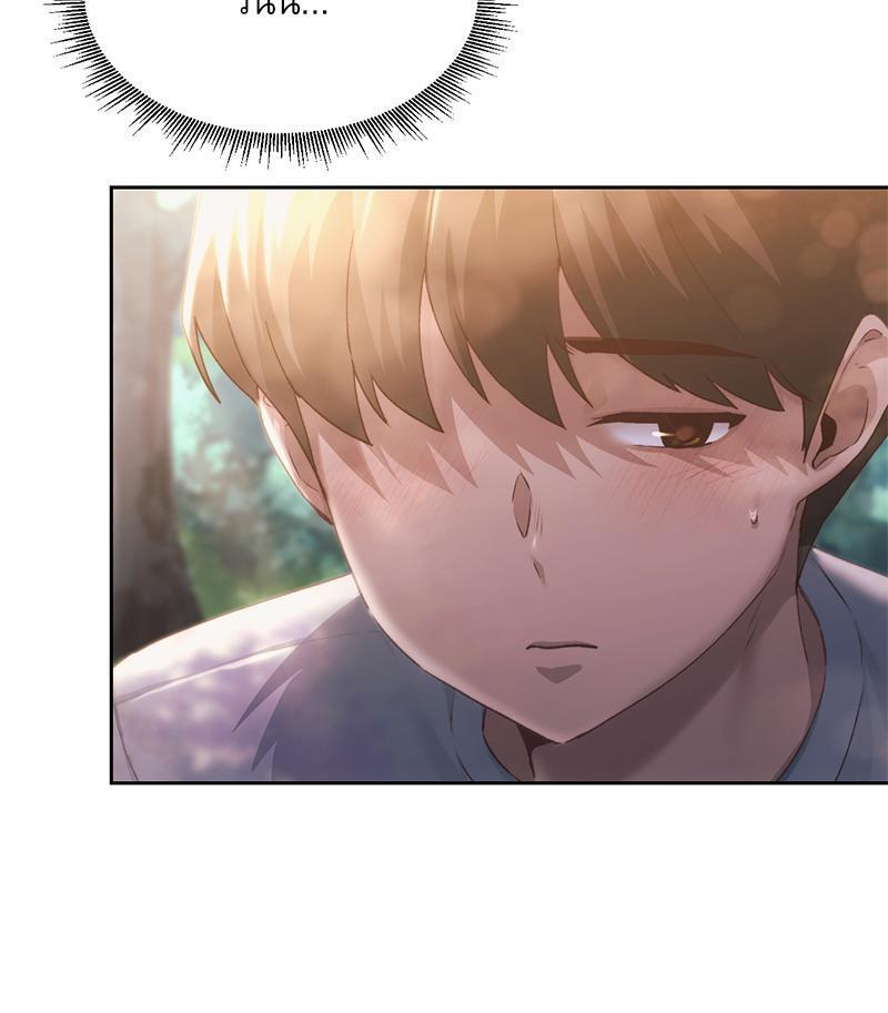 Doujin-Lc- อ่าน โดจิน มังฮวา เกาหลี ญี่ปุ่น จีน แปลไทย From Today My Favorite ตอนที่ 1 2 3 4 5 6 7 8 9 10 11 12 13 14 ฟรี ไม่มีโฆษณา อ่าน โดจิน Manhwa เกาหลี ญี่ปุ่น จีน เรามีครบ คัดมาให้เน้นๆ โดจิน 18+ รับประกันความฟินโดย  Doujin Lc
