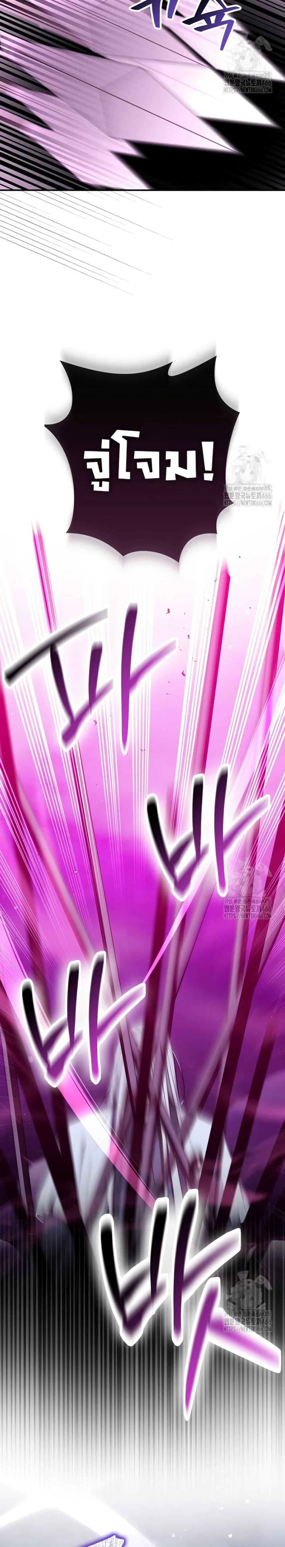 Manga-lc-com อ่านมังงะ อ่านการ์ตูน ออนไลน์ ฟรี Sword God Dragon ตอนที่ 1 2 3 4 5 6 7 8 9 10 11 12 13 14 ฟรี ไม่มีโฆษณา Manga-lc - อ่าน มังงะ อ่าน การ์ตูน ออนไลน์ อ่านมังงะ ฟรี