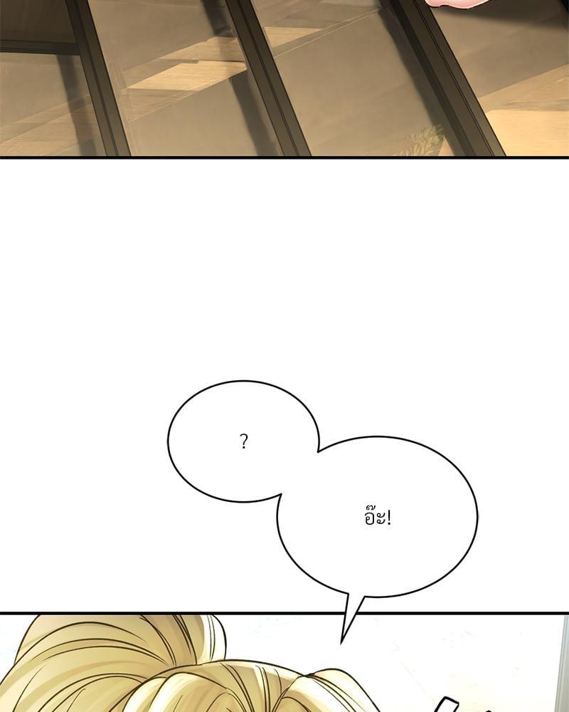 Doujin-Lc- อ่าน โดจิน มังฮวา เกาหลี ญี่ปุ่น จีน แปลไทย Herbal Love Story ตอนที่ 1 2 3 4 5 6 7 8 9 10 11 12 13 14 ฟรี ไม่มีโฆษณา อ่าน โดจิน Manhwa เกาหลี ญี่ปุ่น จีน เรามีครบ คัดมาให้เน้นๆ โดจิน 18+ รับประกันความฟินโดย  Doujin Lc