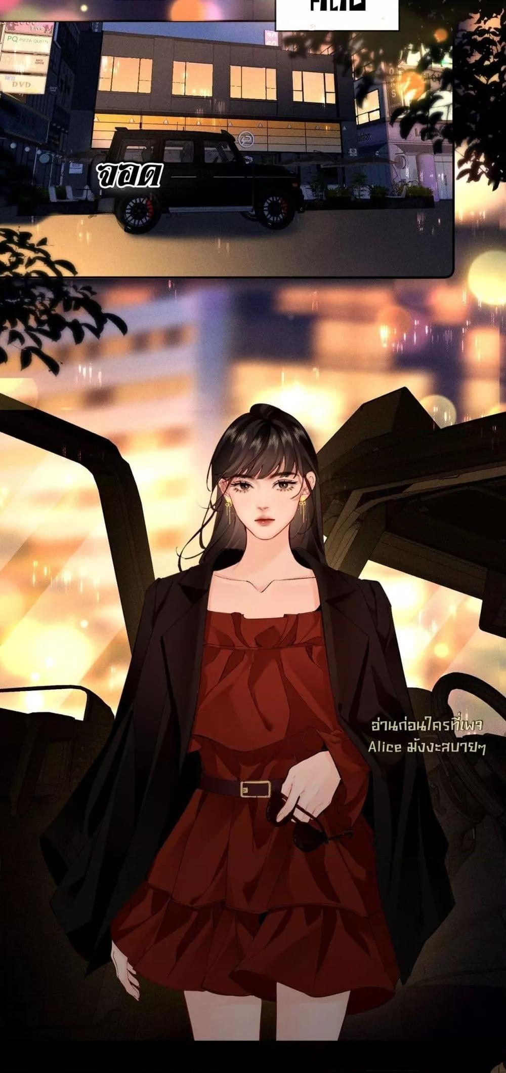 Manga-lc-com อ่านมังงะ อ่านการ์ตูน ออนไลน์ ฟรี FatalFavor–ร ตอนที่ 1 2 3 4 5 6 7 8 9 10 11 12 13 14 ฟรี ไม่มีโฆษณา Manga-lc - อ่าน มังงะ อ่าน การ์ตูน ออนไลน์ อ่านมังงะ ฟรี