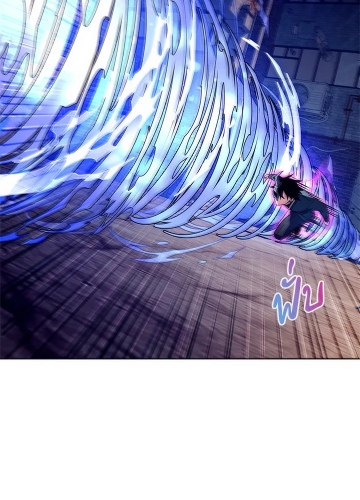 คืนแห่งโทแกบี ตอนที่ 30 รูปที่ 115