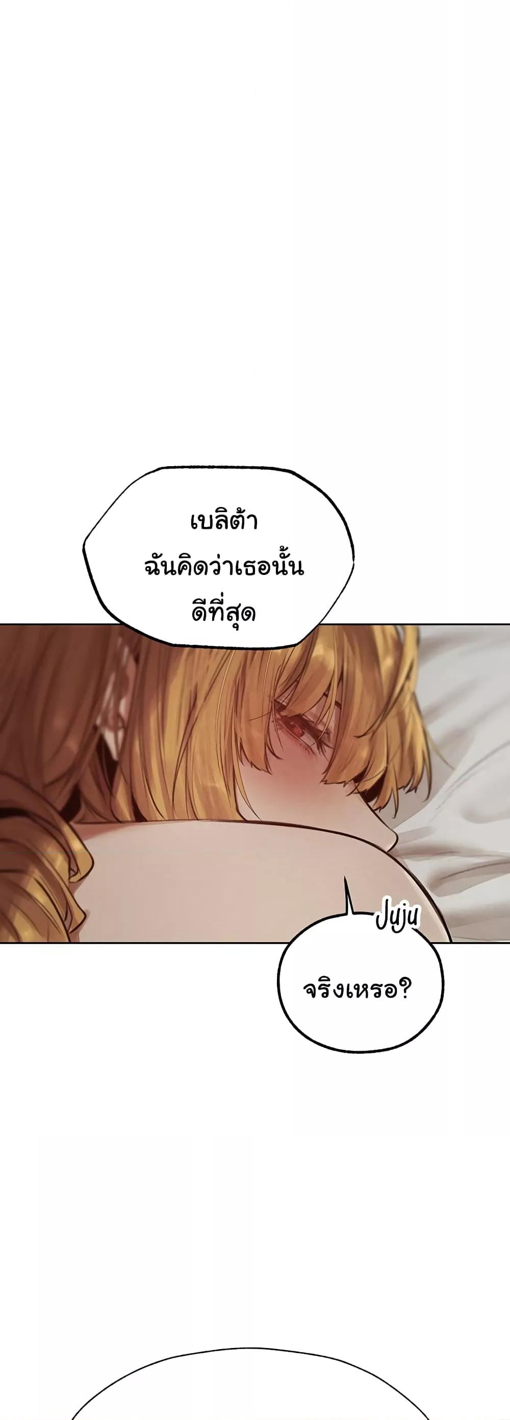 Doujin-Lc- อ่าน โดจิน มังฮวา เกาหลี ญี่ปุ่น จีน แปลไทย MILF Hunter From Another World ตอนที่ 1 2 3 4 5 6 7 8 9 10 11 12 13 14 ฟรี ไม่มีโฆษณา อ่าน โดจิน Manhwa เกาหลี ญี่ปุ่น จีน เรามีครบ คัดมาให้เน้นๆ โดจิน 18+ รับประกันความฟินโดย  Doujin Lc