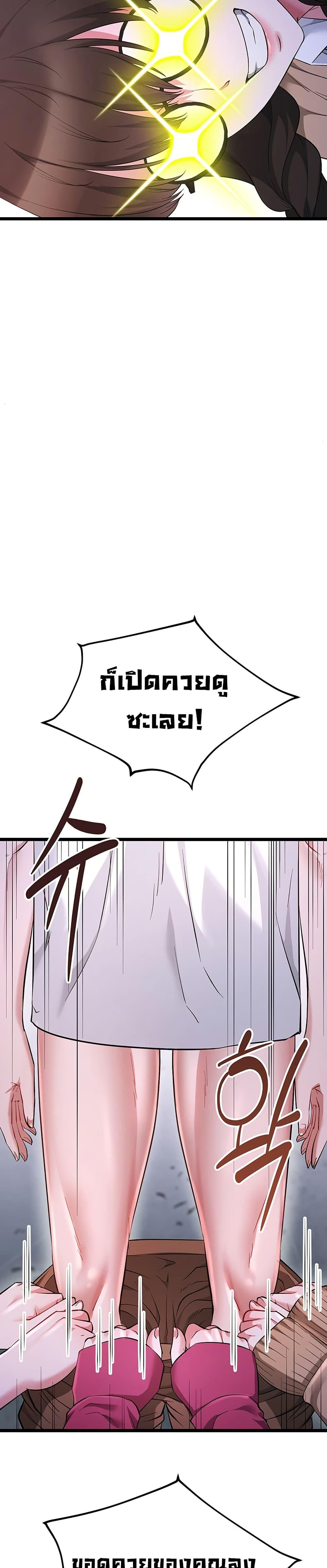 Doujin-Lc- อ่าน โดจิน มังฮวา เกาหลี ญี่ปุ่น จีน แปลไทย Ogokri Boot ตอนที่ 1 2 3 4 5 6 7 8 9 10 11 12 13 14 ฟรี ไม่มีโฆษณา อ่าน โดจิน Manhwa เกาหลี ญี่ปุ่น จีน เรามีครบ คัดมาให้เน้นๆ โดจิน 18+ รับประกันความฟินโดย  Doujin Lc