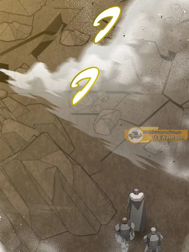 The Max Level Hero Has Returned การกล_บมาของว_รบ_ร_ษเวลต_น ตอนที่ ตอนที่ 181 รูปที่ 2