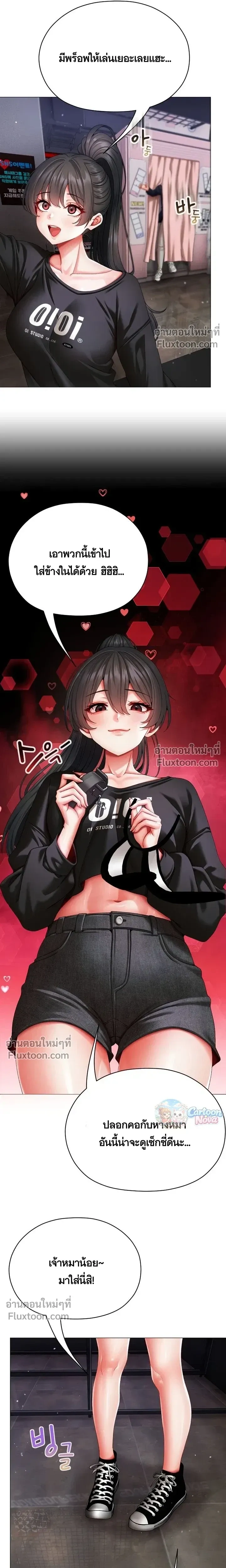 Doujin-Lc- อ่าน โดจิน มังฮวา เกาหลี ญี่ปุ่น จีน แปลไทย Little Miss Delinquent ตอนที่ 1 2 3 4 5 6 7 8 9 10 11 12 13 14 ฟรี ไม่มีโฆษณา อ่าน โดจิน Manhwa เกาหลี ญี่ปุ่น จีน เรามีครบ คัดมาให้เน้นๆ โดจิน 18+ รับประกันความฟินโดย  Doujin Lc