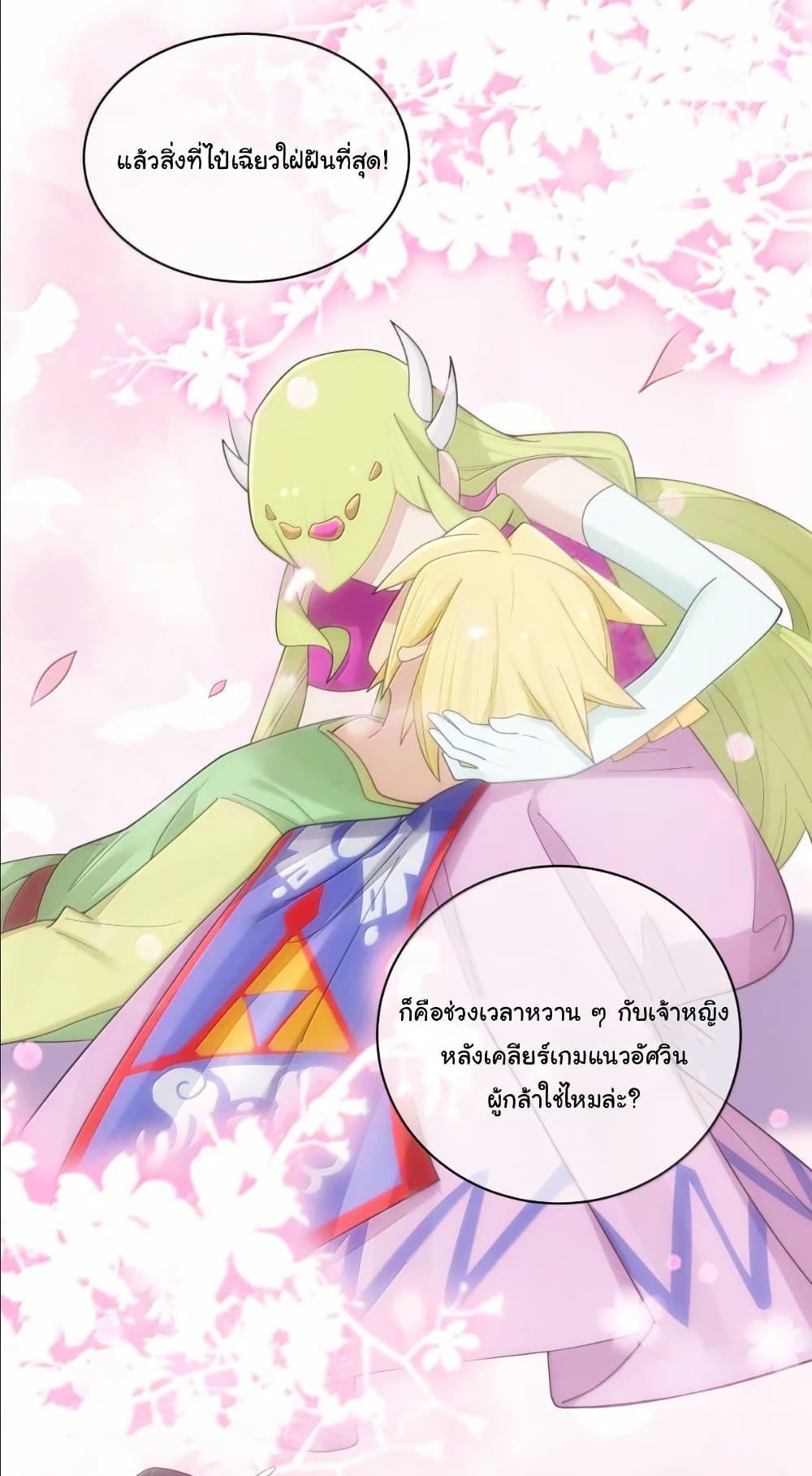 Manga-lc-com อ่านมังงะ อ่านการ์ตูน ออนไลน์ ฟรี Fake Girlfriend My Fault ตอนที่ 1 2 3 4 5 6 7 8 9 10 11 12 13 14 ฟรี ไม่มีโฆษณา Manga-lc - อ่าน มังงะ อ่าน การ์ตูน ออนไลน์ อ่านมังงะ ฟรี