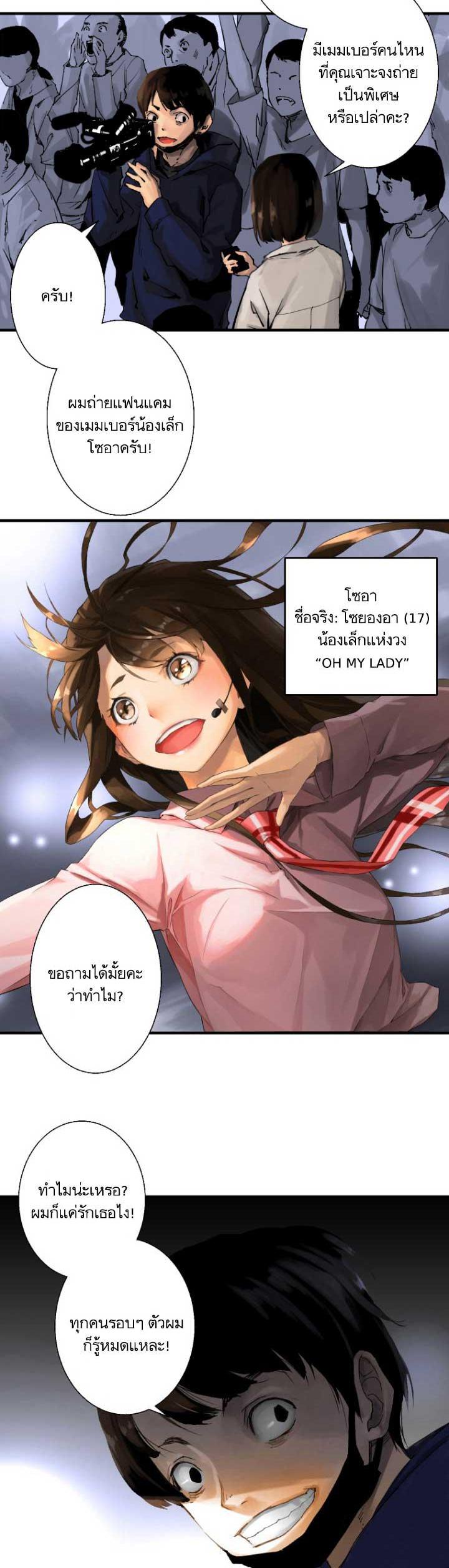 Manga-lc-com อ่านมังงะ อ่านการ์ตูน ออนไลน์ ฟรี Her Summon ตอนที่ 1 2 3 4 5 6 7 8 9 10 11 12 13 14 ฟรี ไม่มีโฆษณา Manga-lc - อ่าน มังงะ อ่าน การ์ตูน ออนไลน์ อ่านมังงะ ฟรี