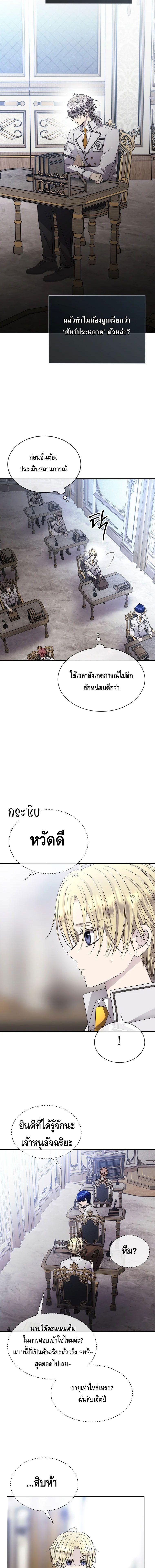 Manga-lc-com อ่านมังงะ อ่านการ์ตูน ออนไลน์ ฟรี Black Haze ตอนที่ 1 2 3 4 5 6 7 8 9 10 11 12 13 14 ฟรี ไม่มีโฆษณา Manga-lc - อ่าน มังงะ อ่าน การ์ตูน ออนไลน์ อ่านมังงะ ฟรี