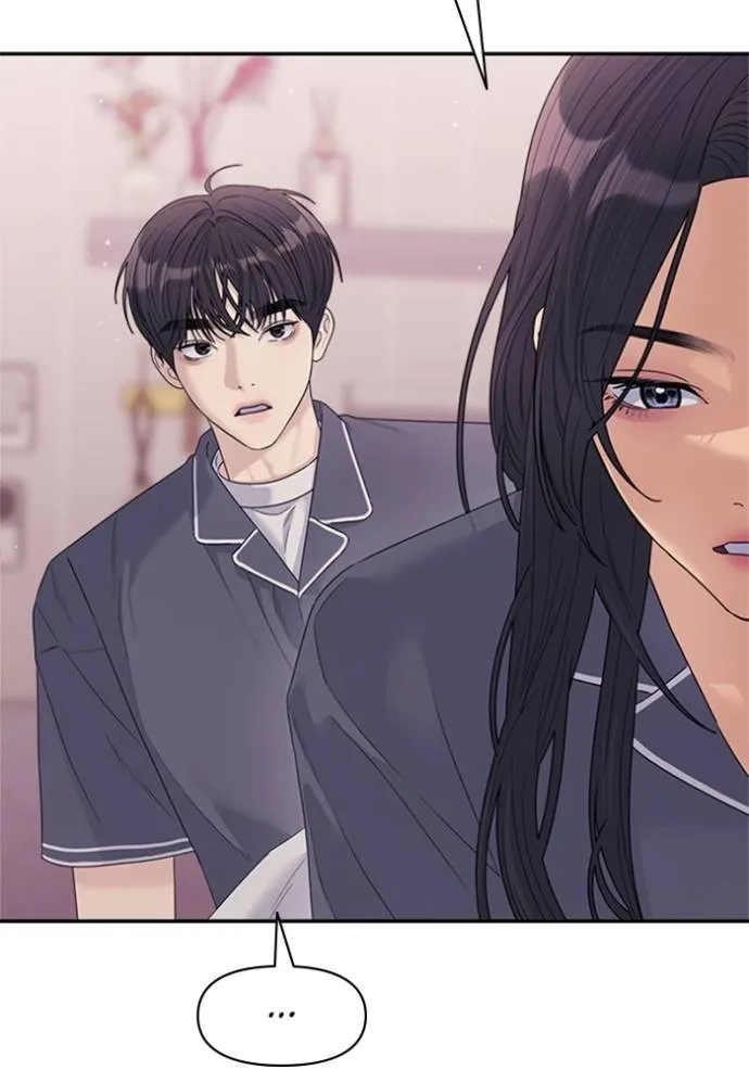 couple breaker ตอนที่ 67 รูปที่ 109