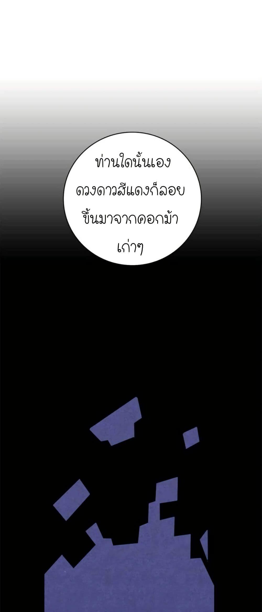 Manga-lc-com อ่านมังงะ อ่านการ์ตูน ออนไลน์ ฟรี The Skeleton Becomes a Cat Dad ตอนที่ 1 2 3 4 5 6 7 8 9 10 11 12 13 14 ฟรี ไม่มีโฆษณา Manga-lc - อ่าน มังงะ อ่าน การ์ตูน ออนไลน์ อ่านมังงะ ฟรี