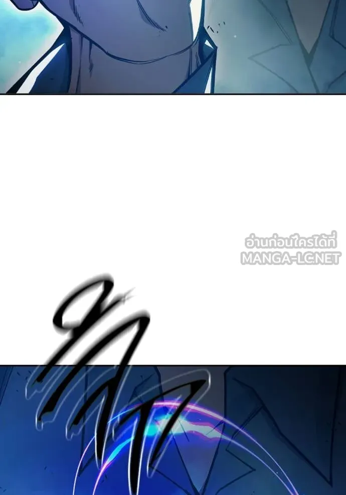 เยาวชนคนคุก ตอนที่ 76 รูปที่ 169