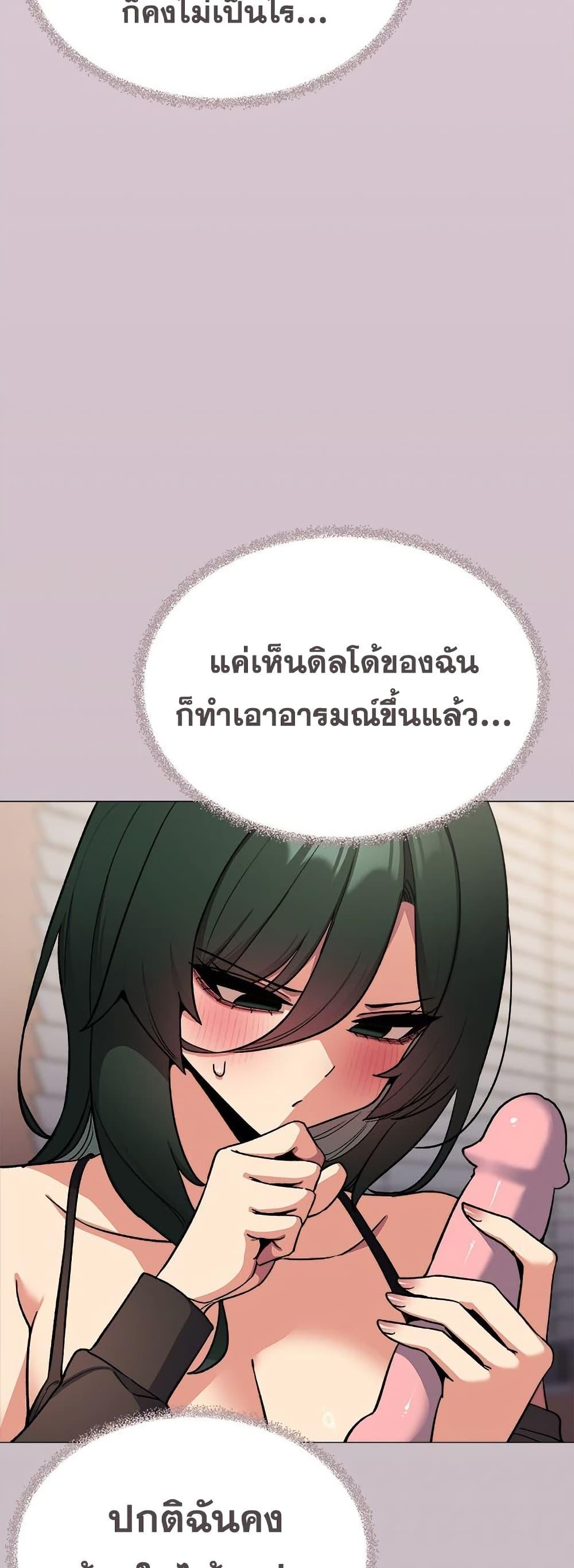 Doujin-Lc- อ่าน โดจิน มังฮวา เกาหลี ญี่ปุ่น จีน แปลไทย Stop Smoking ตอนที่ 1 2 3 4 5 6 7 8 9 10 11 12 13 14 ฟรี ไม่มีโฆษณา อ่าน โดจิน Manhwa เกาหลี ญี่ปุ่น จีน เรามีครบ คัดมาให้เน้นๆ โดจิน 18+ รับประกันความฟินโดย  Doujin Lc