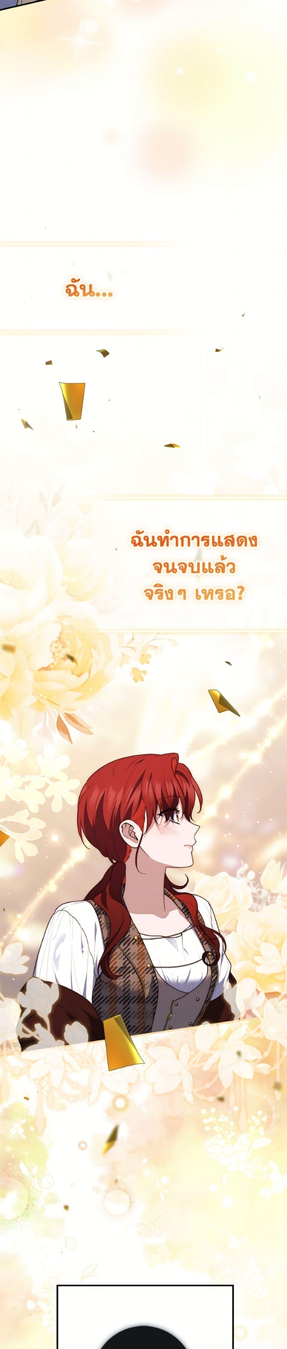 Manga-lc-com อ่านมังงะ อ่านการ์ตูน ออนไลน์ ฟรี Fortune-Telling Lady ตอนที่ 1 2 3 4 5 6 7 8 9 10 11 12 13 14 ฟรี ไม่มีโฆษณา Manga-lc - อ่าน มังงะ อ่าน การ์ตูน ออนไลน์ อ่านมังงะ ฟรี