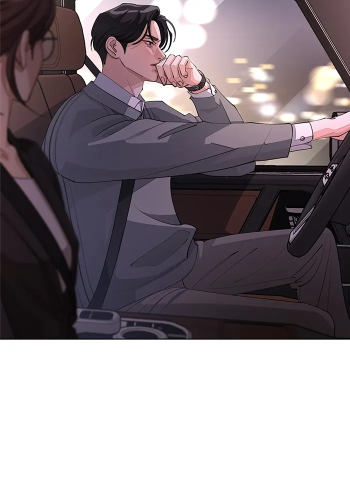 ความรักของอิซอบ ตอนที่ 40 รูปที่ 11