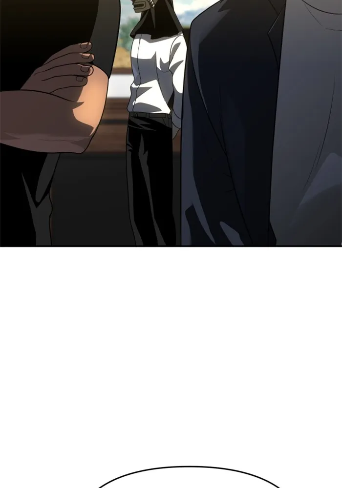 อดีตบอสหอคอย ตอนที่ 28 รูปที่ 133