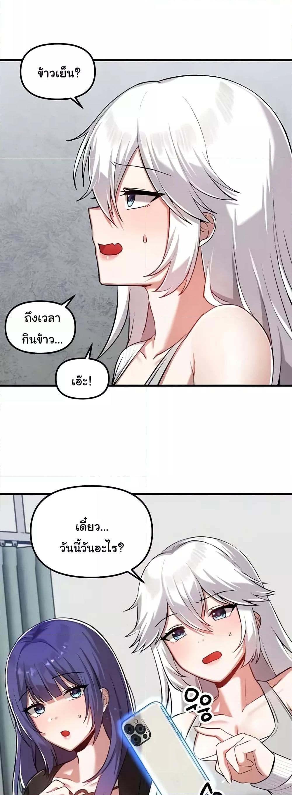 Doujin-Lc- อ่าน โดจิน มังฮวา เกาหลี ญี่ปุ่น จีน แปลไทย Trapped in the Academy’s Eroge ตอนที่ 1 2 3 4 5 6 7 8 9 10 11 12 13 14 ฟรี ไม่มีโฆษณา อ่าน โดจิน Manhwa เกาหลี ญี่ปุ่น จีน เรามีครบ คัดมาให้เน้นๆ โดจิน 18+ รับประกันความฟินโดย  Doujin Lc