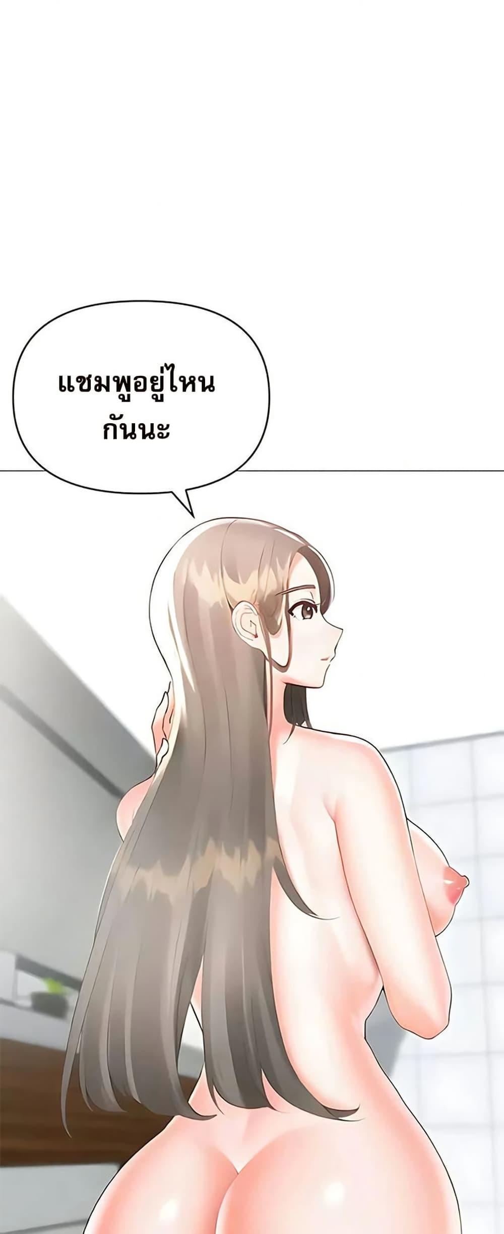 Doujin-Lc- อ่าน โดจิน มังฮวา เกาหลี ญี่ปุ่น จีน แปลไทย Troublesome Sister ตอนที่ 1 2 3 4 5 6 7 8 9 10 11 12 13 14 ฟรี ไม่มีโฆษณา อ่าน โดจิน Manhwa เกาหลี ญี่ปุ่น จีน เรามีครบ คัดมาให้เน้นๆ โดจิน 18+ รับประกันความฟินโดย  Doujin Lc