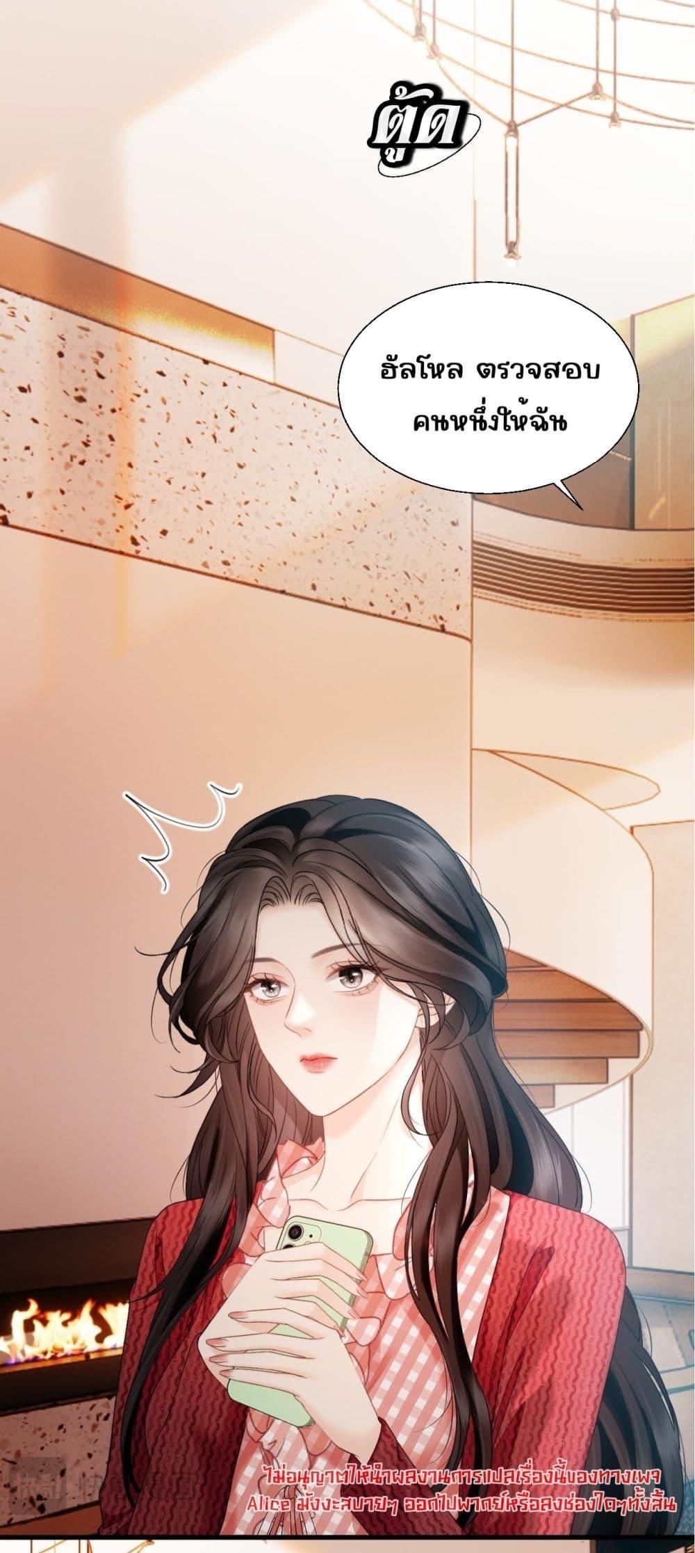 Manga-lc-com อ่านมังงะ อ่านการ์ตูน ออนไลน์ ฟรี อย่าทำให้คลั่งไ ตอนที่ 1 2 3 4 5 6 7 8 9 10 11 12 13 14 ฟรี ไม่มีโฆษณา Manga-lc - อ่าน มังงะ อ่าน การ์ตูน ออนไลน์ อ่านมังงะ ฟรี