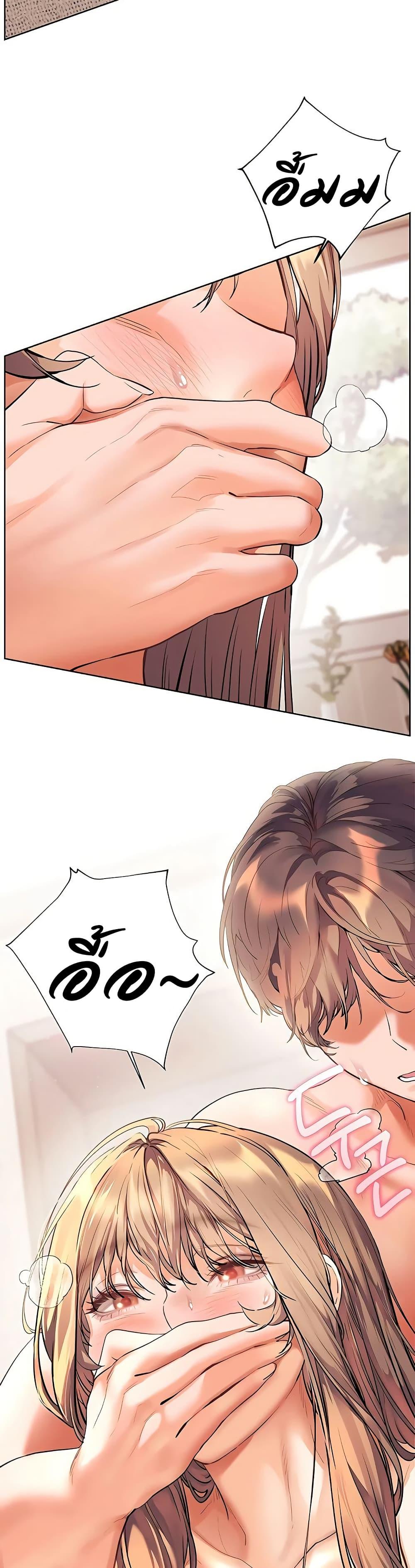 Doujin-Lc- อ่าน โดจิน มังฮวา เกาหลี ญี่ปุ่น จีน แปลไทย Teacher’s Efforts ตอนที่ 1 2 3 4 5 6 7 8 9 10 11 12 13 14 ฟรี ไม่มีโฆษณา อ่าน โดจิน Manhwa เกาหลี ญี่ปุ่น จีน เรามีครบ คัดมาให้เน้นๆ โดจิน 18+ รับประกันความฟินโดย  Doujin Lc