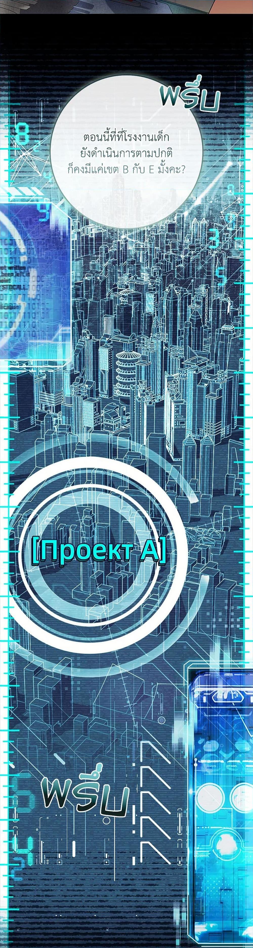 Manga-lc-com อ่านมังงะ อ่านการ์ตูน ออนไลน์ ฟรี The Painless Player ตอนที่ 1 2 3 4 5 6 7 8 9 10 11 12 13 14 ฟรี ไม่มีโฆษณา Manga-lc - อ่าน มังงะ อ่าน การ์ตูน ออนไลน์ อ่านมังงะ ฟรี