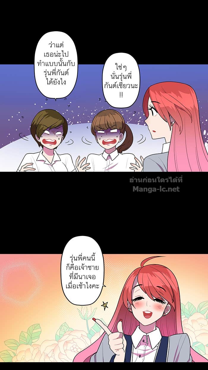 Doujin-Lc- อ่าน โดจิน มังฮวา เกาหลี ญี่ปุ่น จีน แปลไทย Take My Money รักนี้...มีเปย์ ตอนที่ 1 2 3 4 5 6 7 8 9 10 11 12 13 14 ฟรี ไม่มีโฆษณา อ่าน โดจิน Manhwa เกาหลี ญี่ปุ่น จีน เรามีครบ คัดมาให้เน้นๆ โดจิน 18+ รับประกันความฟินโดย Doujin Lc
