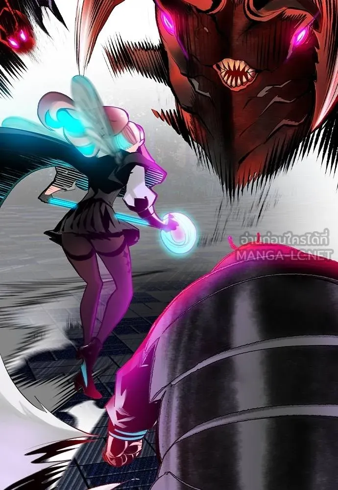 Jungle Juice ตอนที่ 129 รูปที่ 9