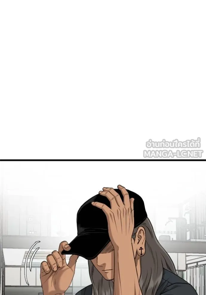 BAD GUY ตอนที่ 220 รูปที่ 36