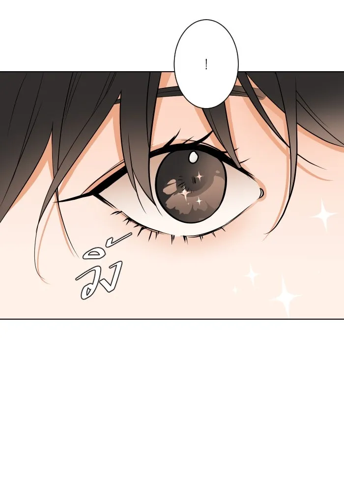 2nd Love หนุ่มเฮ้วสาวbrเปรี้ยวรักเดียวโด ตอนที่ 6 รูปที่ 4