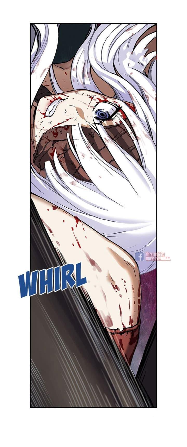 Manga-lc-com อ่านมังงะ อ่านการ์ตูน ออนไลน์ ฟรี Leviathan เลวีอาธาน อสูรกายใต้สมุทร ตอนที่ 1 2 3 4 5 6 7 8 9 10 11 12 13 14 ฟรี ไม่มีโฆษณา Manga-lc - อ่าน มังงะ อ่าน การ์ตูน ออนไลน์ อ่านมังงะ ฟรี