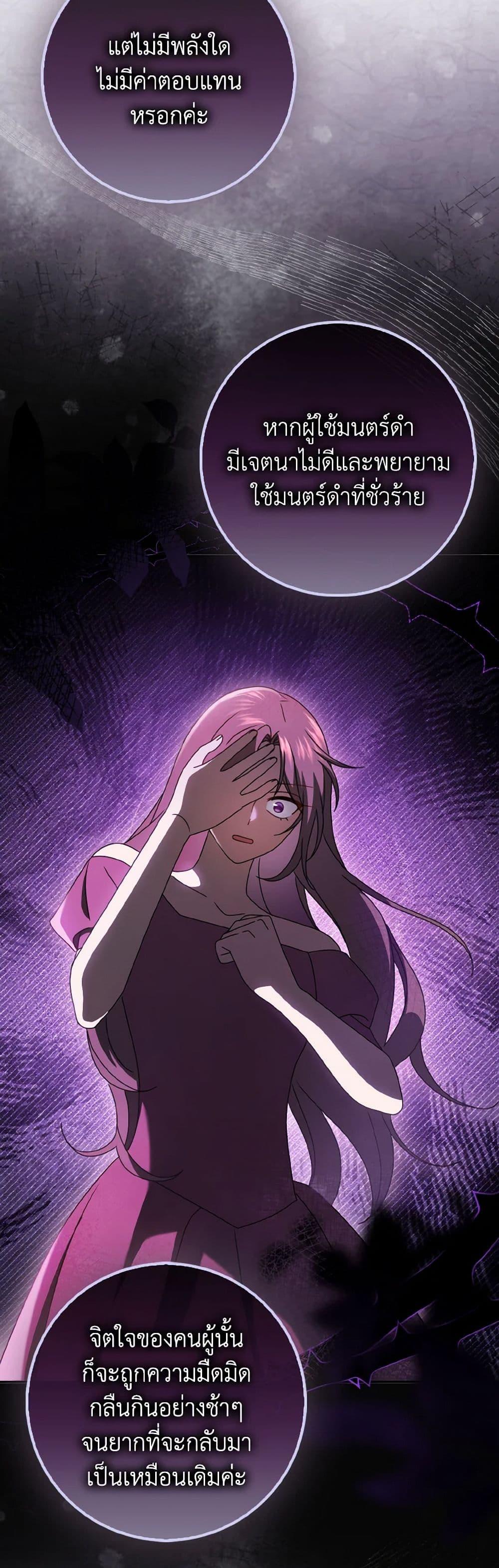 Manga-lc-com อ่านมังงะ อ่านการ์ตูน ออนไลน์ ฟรี Cinderella Disappeared ตอนที่ 1 2 3 4 5 6 7 8 9 10 11 12 13 14 ฟรี ไม่มีโฆษณา Manga-lc - อ่าน มังงะ อ่าน การ์ตูน ออนไลน์ อ่านมังงะ ฟรี