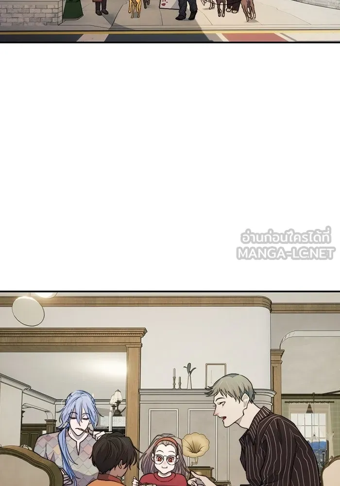 เปย์นี้เพื่อนาย My Sugar Baby ตอนที่ 92 เดือนสาม  ชีวิตประจำวันของซอมบ รูปที่ 18