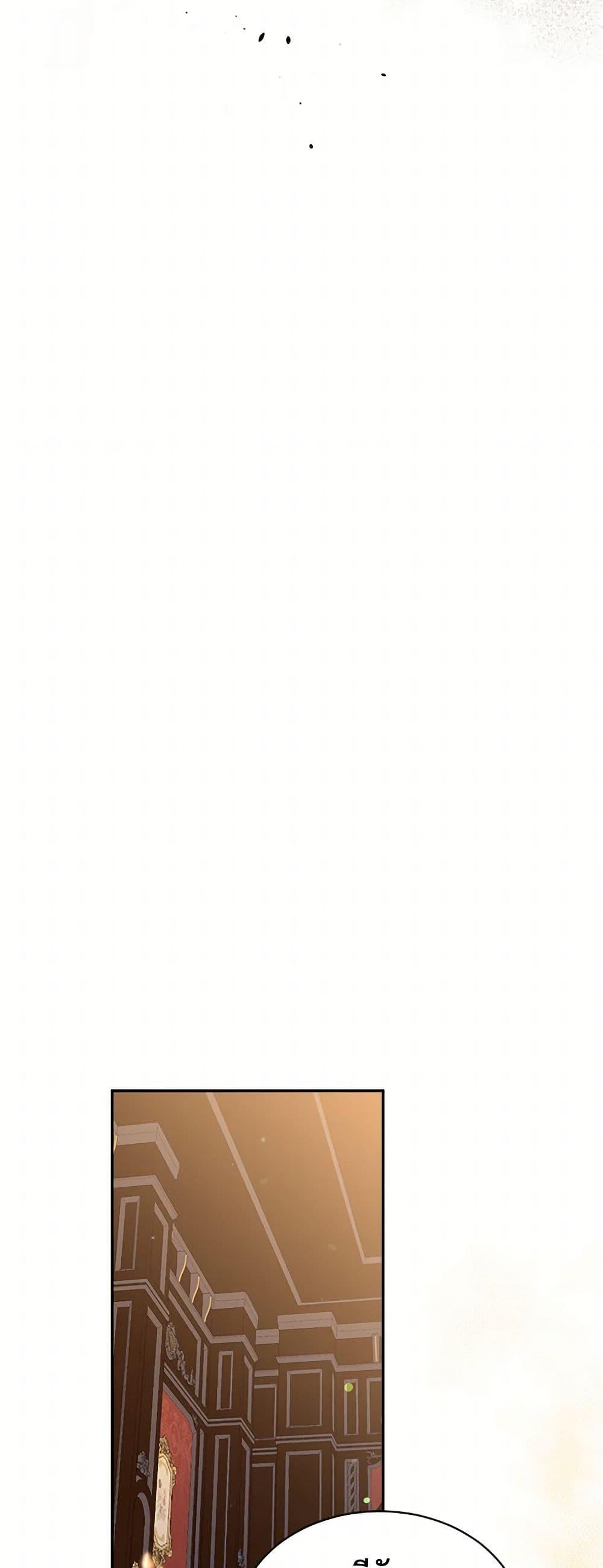 Manga-lc-com อ่านมังงะ อ่านการ์ตูน ออนไลน์ ฟรี My Goal is to Live a Long ตอนที่ 1 2 3 4 5 6 7 8 9 10 11 12 13 14 ฟรี ไม่มีโฆษณา Manga-lc - อ่าน มังงะ อ่าน การ์ตูน ออนไลน์ อ่านมังงะ ฟรี