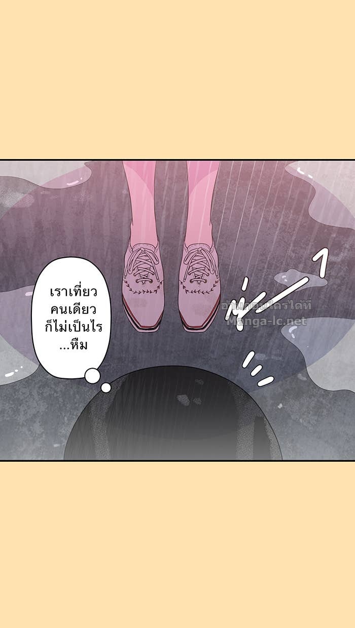 Doujin-Lc- อ่าน โดจิน มังฮวา เกาหลี ญี่ปุ่น จีน แปลไทย Take My Money รักนี้...มีเปย์ ตอนที่ 1 2 3 4 5 6 7 8 9 10 11 12 13 14 ฟรี ไม่มีโฆษณา อ่าน โดจิน Manhwa เกาหลี ญี่ปุ่น จีน เรามีครบ คัดมาให้เน้นๆ โดจิน 18+ รับประกันความฟินโดย Doujin Lc