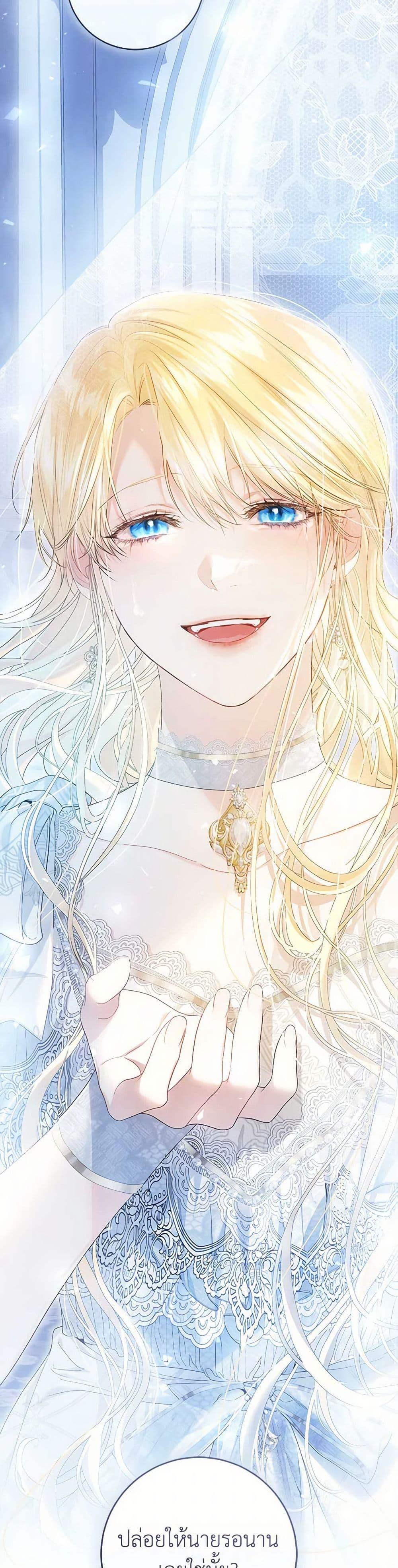 Manga-lc-com อ่านมังงะ อ่านการ์ตูน ออนไลน์ ฟรี The Villainess Is A Marionette ตอนที่ 1 2 3 4 5 6 7 8 9 10 11 12 13 14 ฟรี ไม่มีโฆษณา Manga-lc - อ่าน มังงะ อ่าน การ์ตูน ออนไลน์ อ่านมังงะ ฟรี