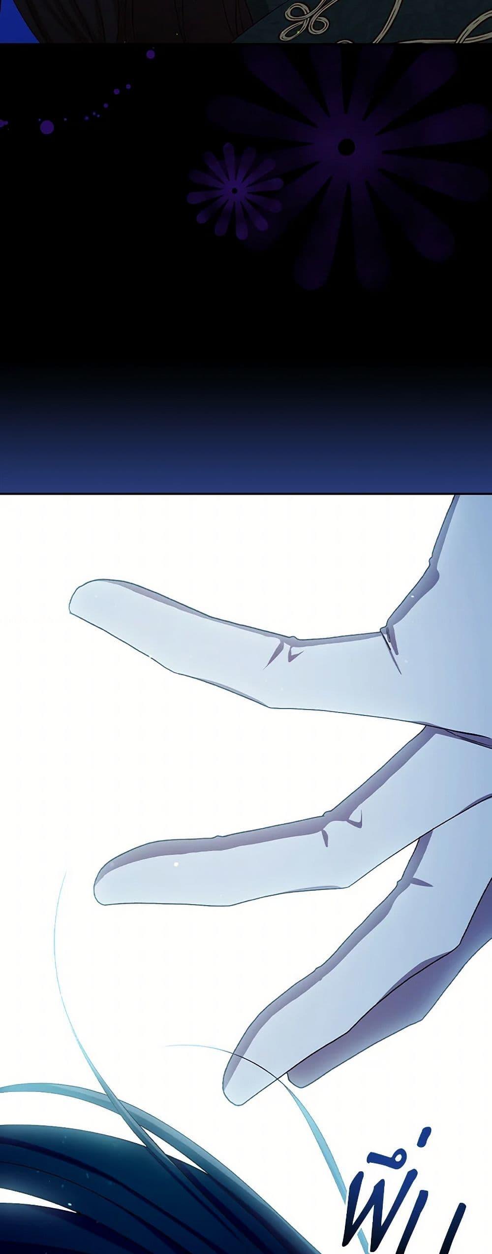 Manga-lc-com อ่านมังงะ อ่านการ์ตูน ออนไลน์ ฟรี Surviving As A Maid ตอนที่ 1 2 3 4 5 6 7 8 9 10 11 12 13 14 ฟรี ไม่มีโฆษณา Manga-lc - อ่าน มังงะ อ่าน การ์ตูน ออนไลน์ อ่านมังงะ ฟรี