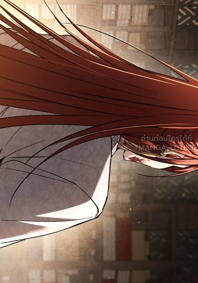 ยามหมาป่าทมิฬ ตอนที่ 47 รูปที่ 149