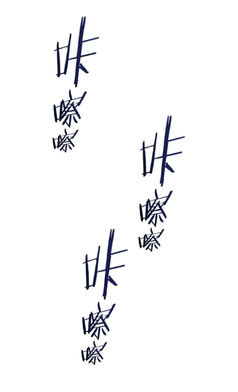 Manga-lc-com อ่านมังงะ อ่านการ์ตูน ออนไลน์ ฟรี King star emperor ตอนที่ 1 2 3 4 5 6 7 8 9 10 11 12 13 14 ฟรี ไม่มีโฆษณา Manga-lc - อ่าน มังงะ อ่าน การ์ตูน ออนไลน์ อ่านมังงะ ฟรี