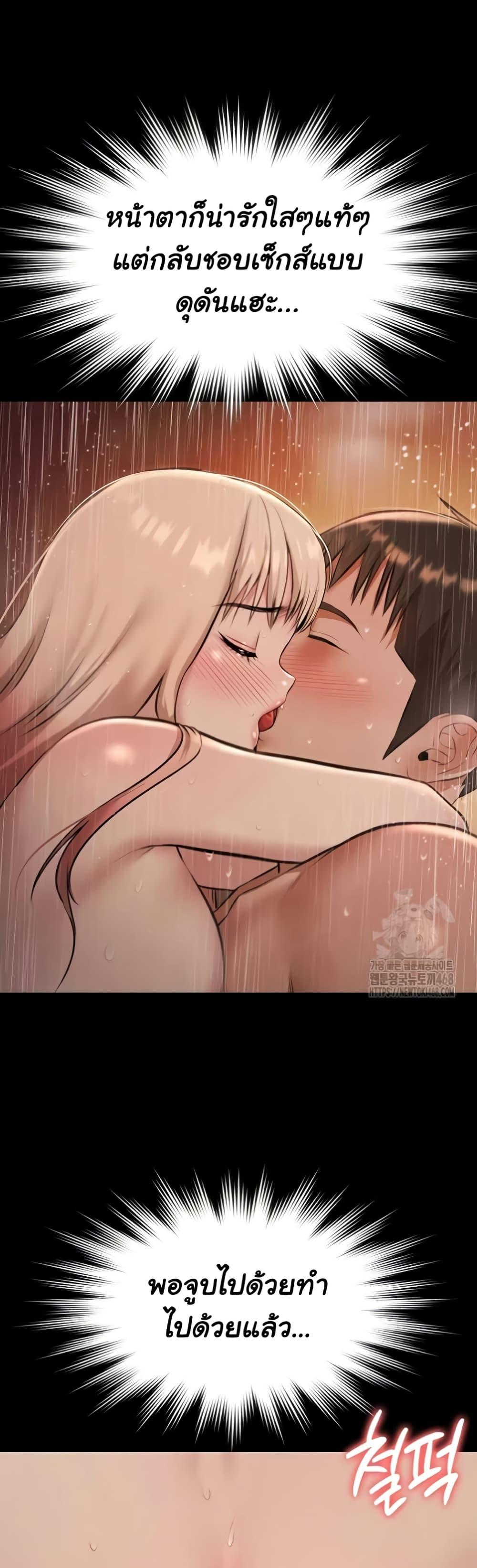 Doujin-Lc- อ่าน โดจิน มังฮวา เกาหลี ญี่ปุ่น จีน แปลไทย Pool Party ตอนที่ 1 2 3 4 5 6 7 8 9 10 11 12 13 14 ฟรี ไม่มีโฆษณา อ่าน โดจิน Manhwa เกาหลี ญี่ปุ่น จีน เรามีครบ คัดมาให้เน้นๆ โดจิน 18+ รับประกันความฟินโดย  Doujin Lc