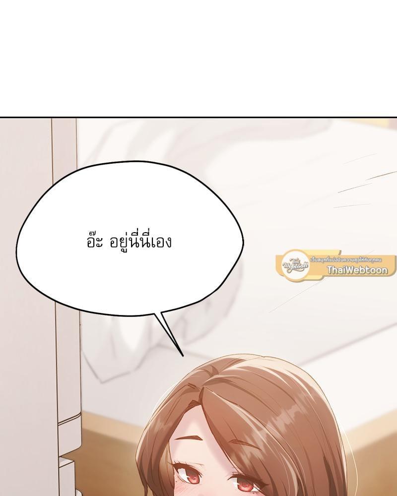 Doujin-Lc- อ่าน โดจิน มังฮวา เกาหลี ญี่ปุ่น จีน แปลไทย From Today My Favorite ตอนที่ 1 2 3 4 5 6 7 8 9 10 11 12 13 14 ฟรี ไม่มีโฆษณา อ่าน โดจิน Manhwa เกาหลี ญี่ปุ่น จีน เรามีครบ คัดมาให้เน้นๆ โดจิน 18+ รับประกันความฟินโดย  Doujin Lc