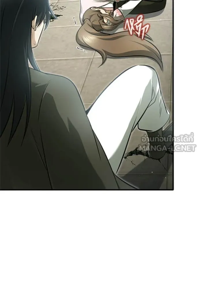 Regressor’s Life Aft ตอนที่ 73 รูปที่ 48