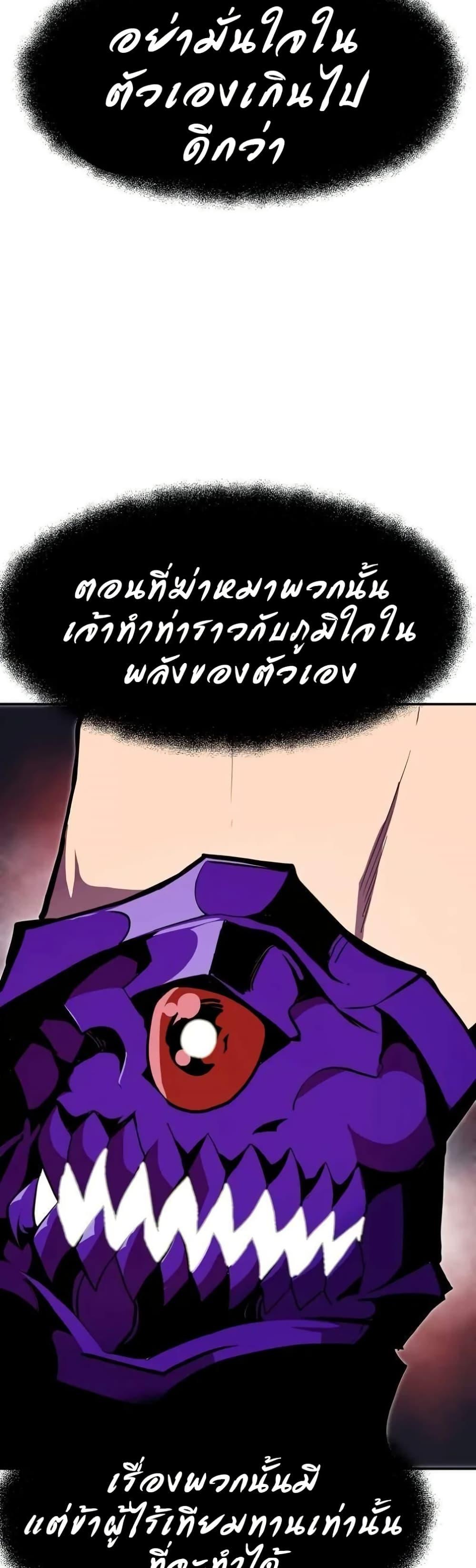 Manga-lc-com อ่านมังงะ อ่านการ์ตูน ออนไลน์ ฟรี Worthless Regression ตอนที่ 1 2 3 4 5 6 7 8 9 10 11 12 13 14 ฟรี ไม่มีโฆษณา Manga-lc - อ่าน มังงะ อ่าน การ์ตูน ออนไลน์ อ่านมังงะ ฟรี