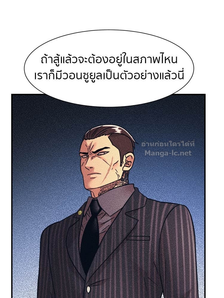 Doujin-Lc- อ่าน โดจิน มังฮวา เกาหลี ญี่ปุ่น จีน แปลไทย โคตรแกร่ง ตอนที่ 1 2 3 4 5 6 7 8 9 10 11 12 13 14 ฟรี ไม่มีโฆษณา อ่าน โดจิน Manhwa เกาหลี ญี่ปุ่น จีน เรามีครบ คัดมาให้เน้นๆ โดจิน 18+ รับประกันความฟินโดย Doujin Lc