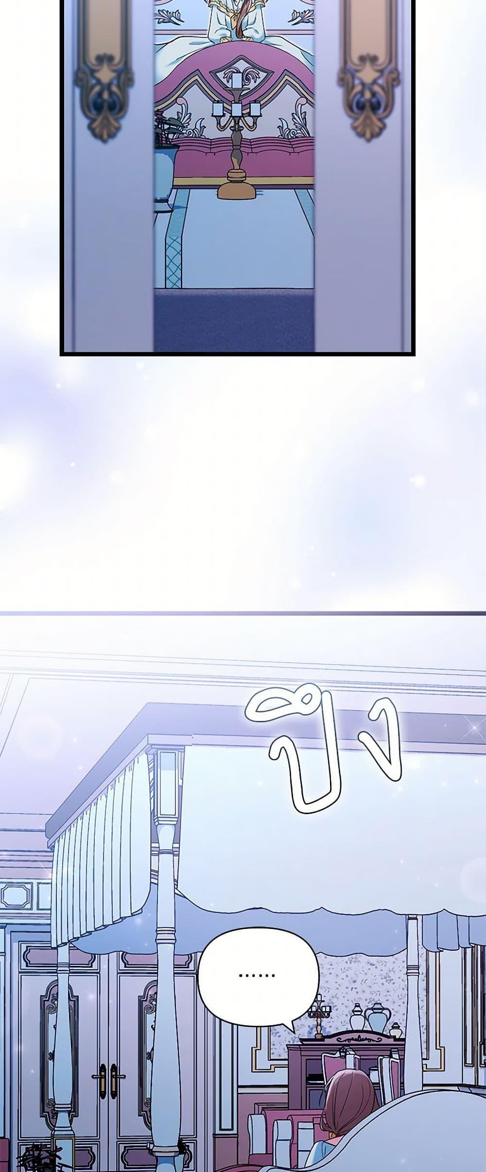 Manga-lc-com อ่านมังงะ อ่านการ์ตูน ออนไลน์ ฟรี Obsessed With Hazel the Sweet Witch ตอนที่ 1 2 3 4 5 6 7 8 9 10 11 12 13 14 ฟรี ไม่มีโฆษณา Manga-lc - อ่าน มังงะ อ่าน การ์ตูน ออนไลน์ อ่านมังงะ ฟรี