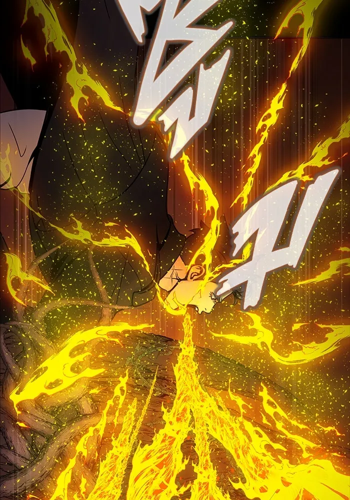 เพลเยอร์นักกินเหล็ก ตอนที่ 19 รูปที่ 80