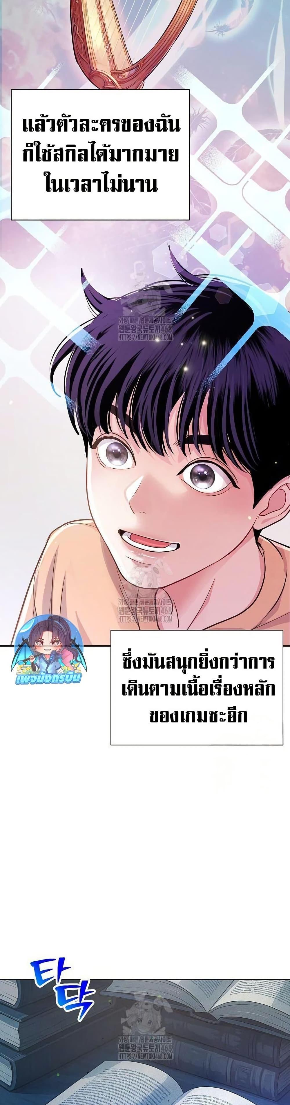 Manga-lc-com อ่านมังงะ อ่านการ์ตูน ออนไลน์ ฟรี An Extraordinary Lawyer’s Subspace ตอนที่ 1 2 3 4 5 6 7 8 9 10 11 12 13 14 ฟรี ไม่มีโฆษณา Manga-lc - อ่าน มังงะ อ่าน การ์ตูน ออนไลน์ อ่านมังงะ ฟรี