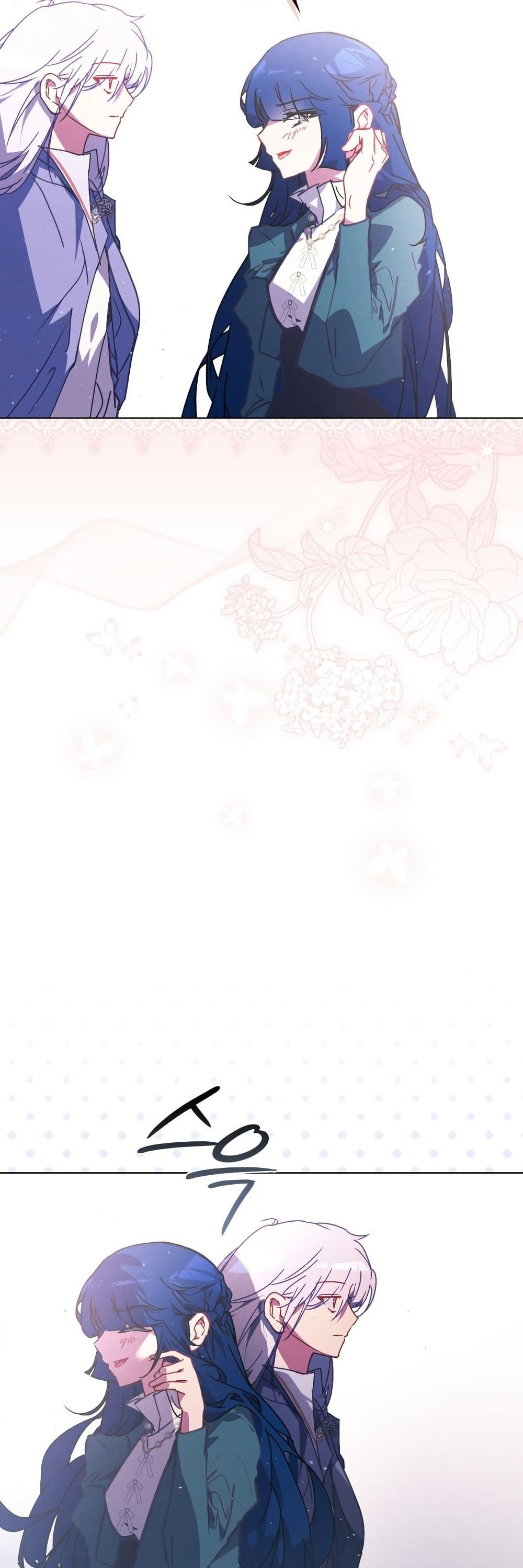 Manga-lc-com อ่านมังงะ อ่านการ์ตูน ออนไลน์ ฟรี Seian ตอนที่ 1 2 3 4 5 6 7 8 9 10 11 12 13 14 ฟรี ไม่มีโฆษณา Manga-lc - อ่าน มังงะ อ่าน การ์ตูน ออนไลน์ อ่านมังงะ ฟรี