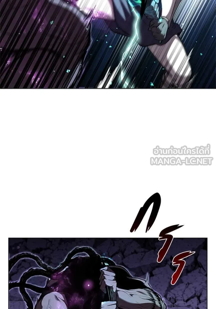 เกิดใหม่ในร่างดยุก ตอนที่ 125 รูปที่ 20