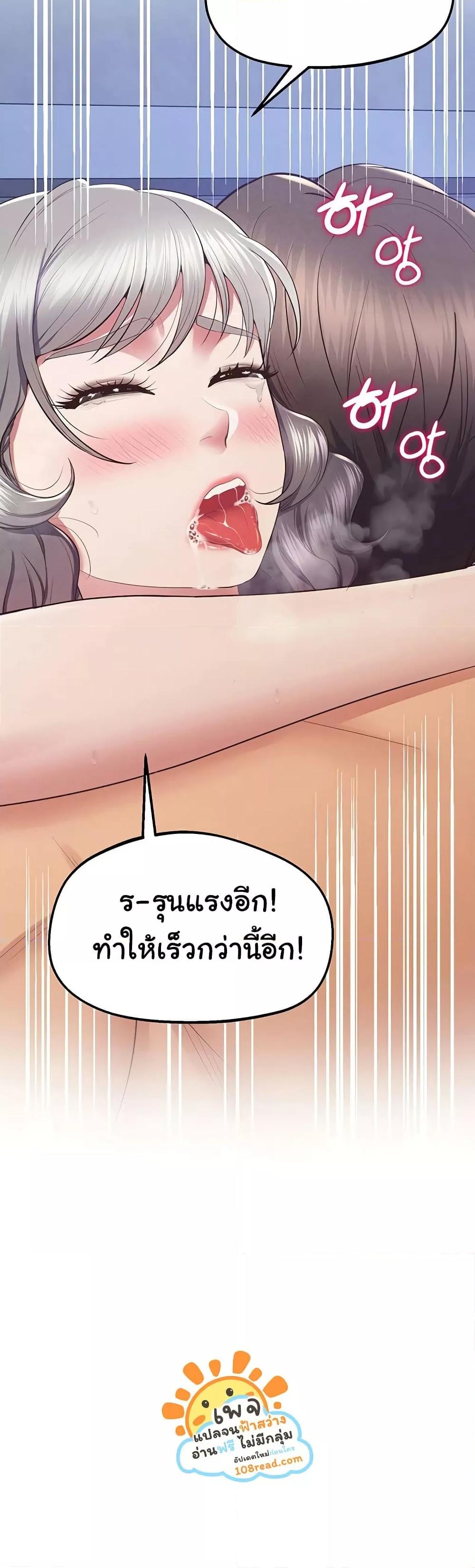 Doujin-Lc- อ่าน โดจิน มังฮวา เกาหลี ญี่ปุ่น จีน แปลไทย Absolute Smartwatch ตอนที่ 1 2 3 4 5 6 7 8 9 10 11 12 13 14 ฟรี ไม่มีโฆษณา อ่าน โดจิน Manhwa เกาหลี ญี่ปุ่น จีน เรามีครบ คัดมาให้เน้นๆ โดจิน 18+ รับประกันความฟินโดย  Doujin Lc